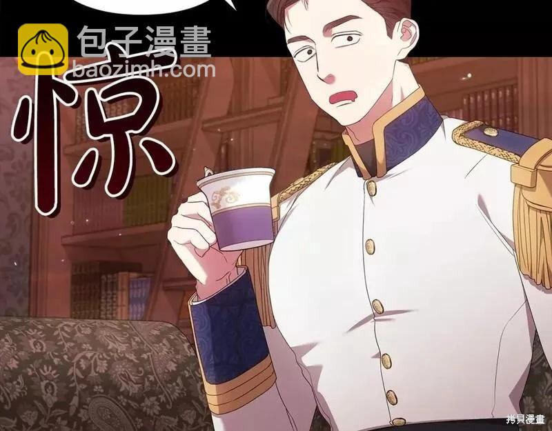 第39话7