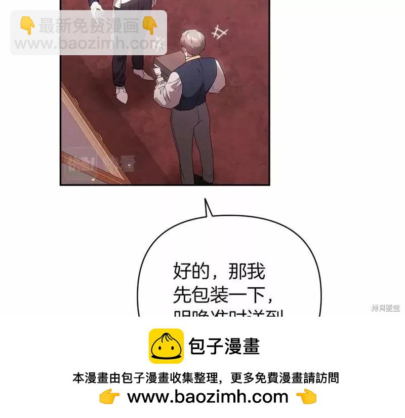 第39话72