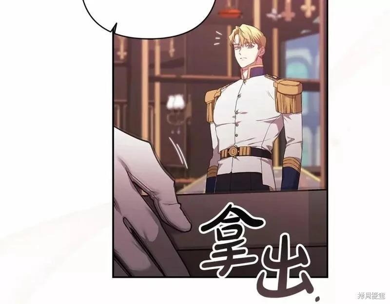 第39话81