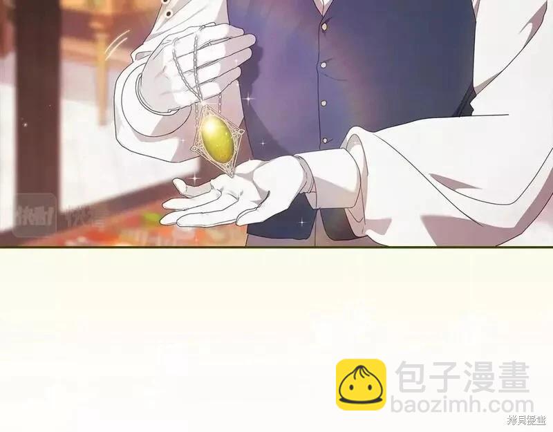 第39话89