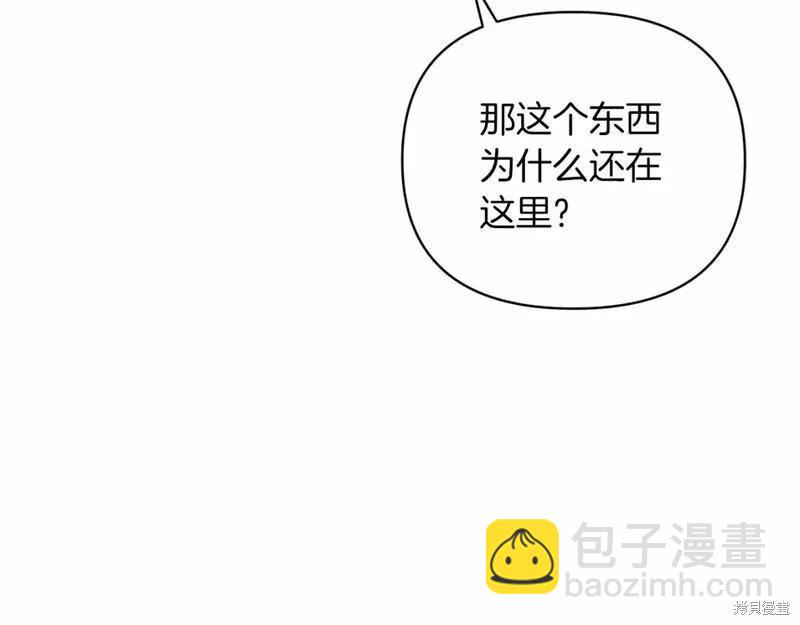 第39话96