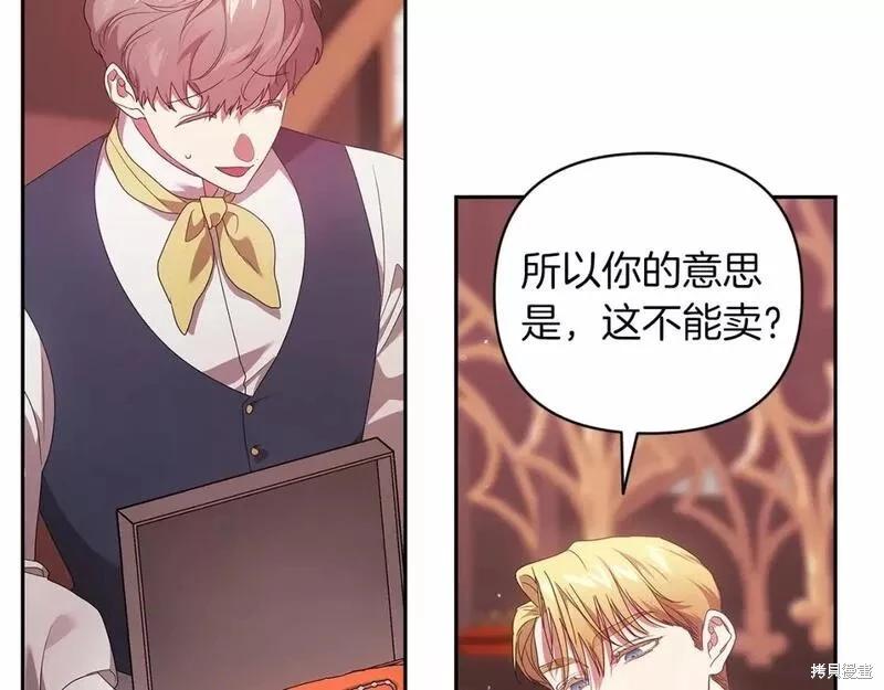 第39话98