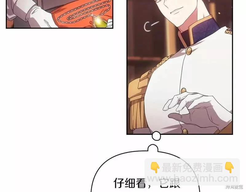 第39话99