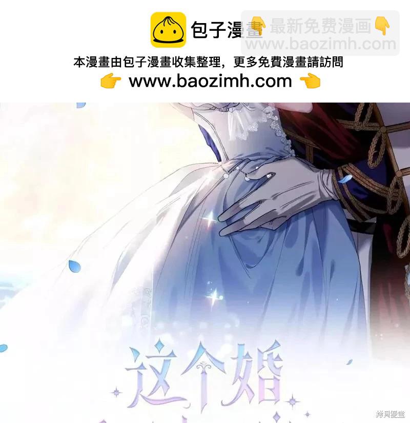 第40话1