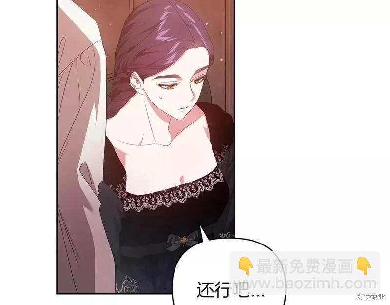 第40话10