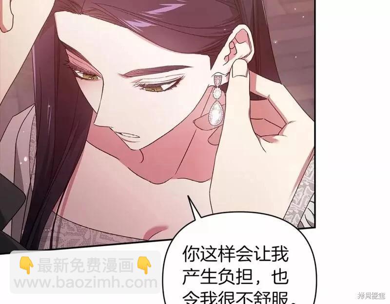 第40话101