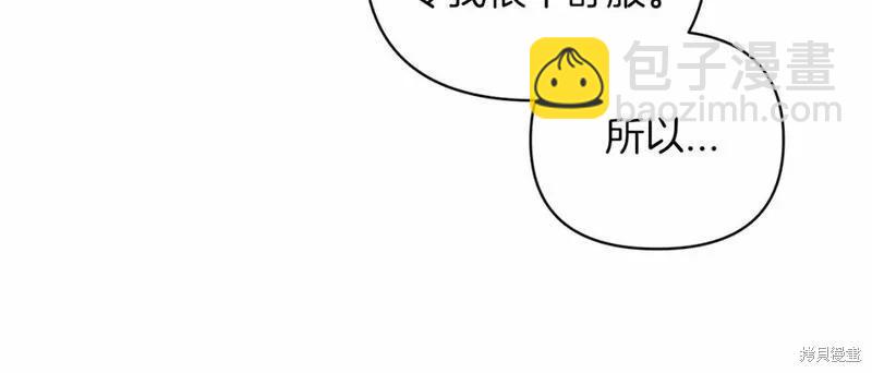 第40话102