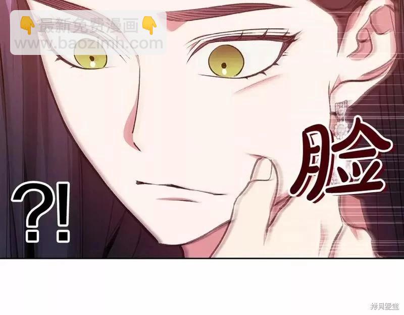 第40话108