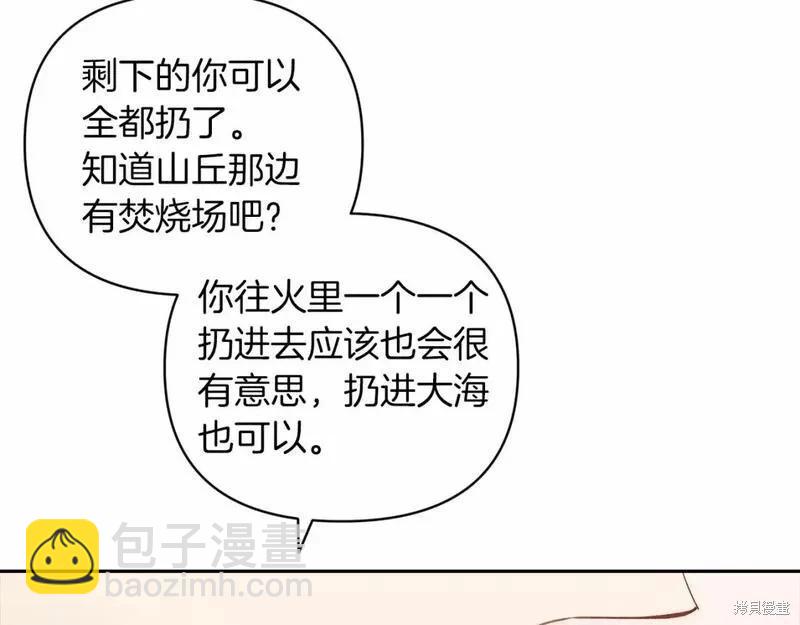 第40话115
