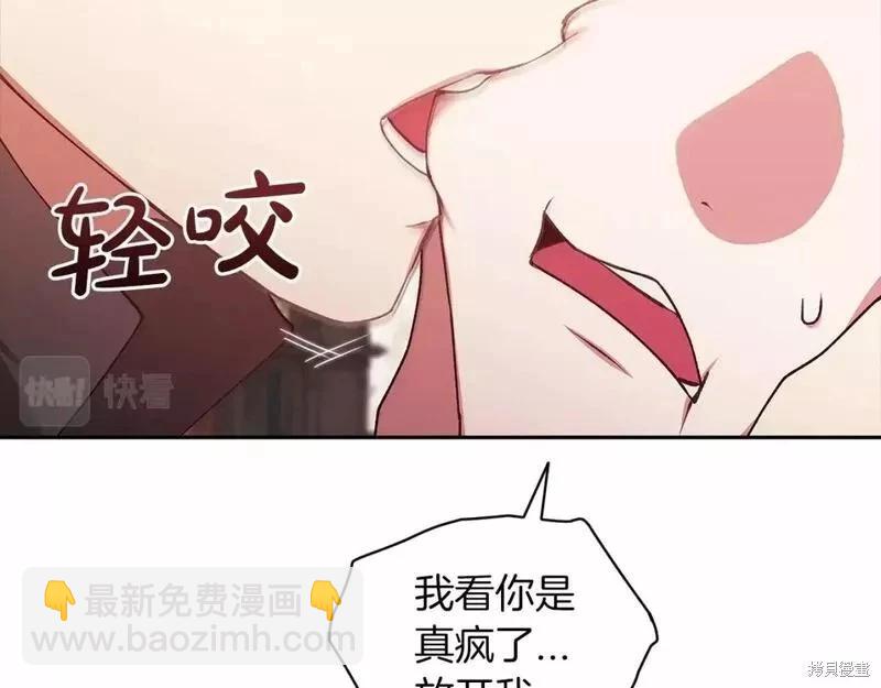 第40话116