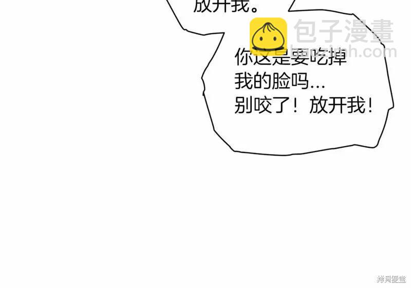 第40话117