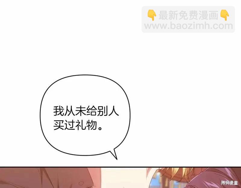 第40话120