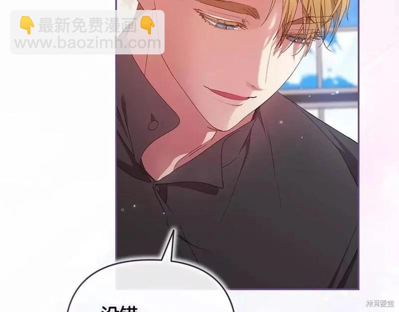 第40话123