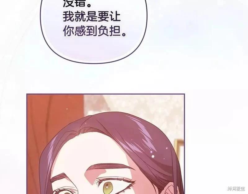 第40话124