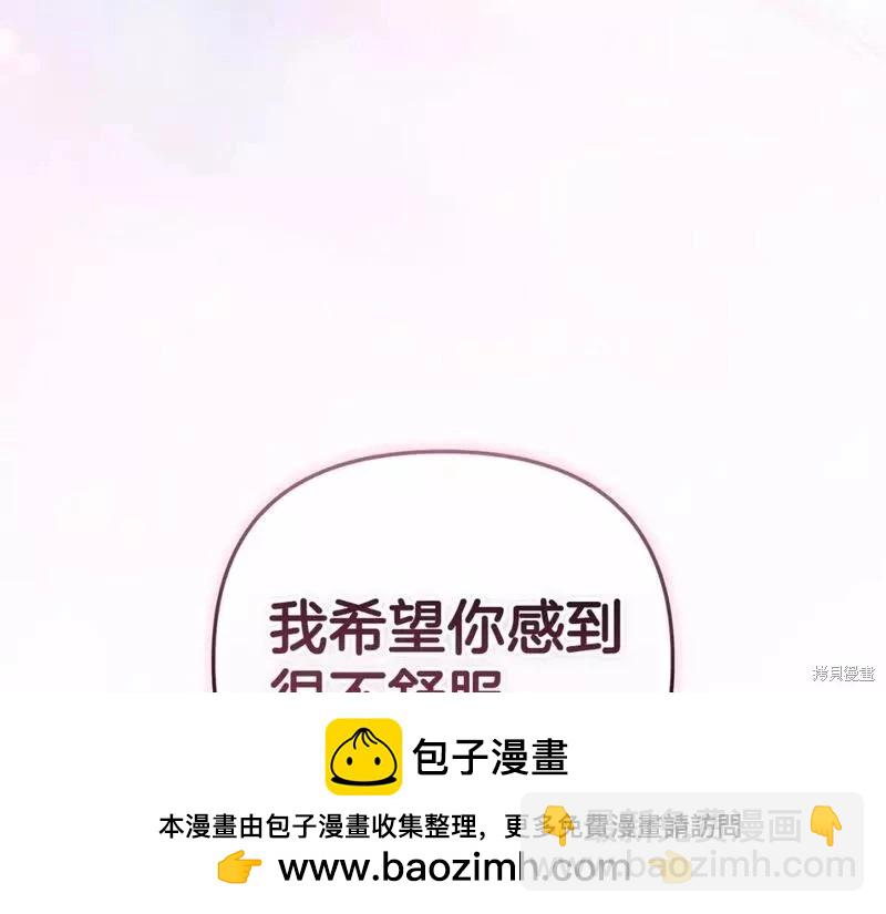 第40话126