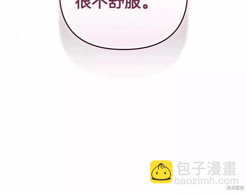 第40话127