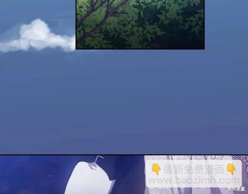 第40话134