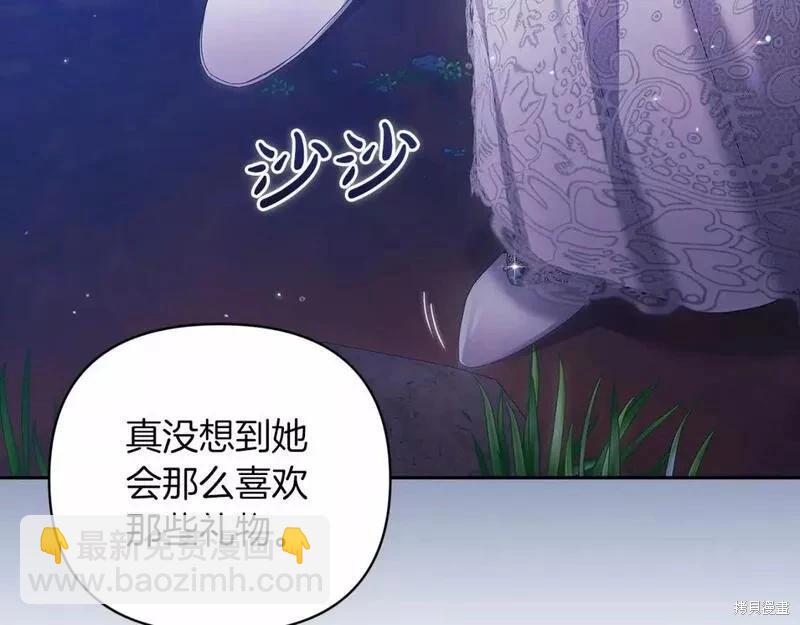 第40话135