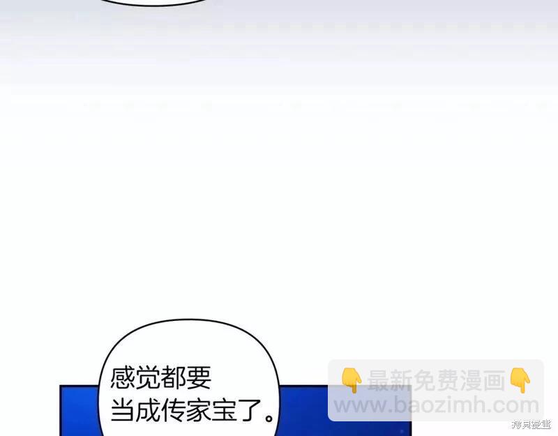 第40话136