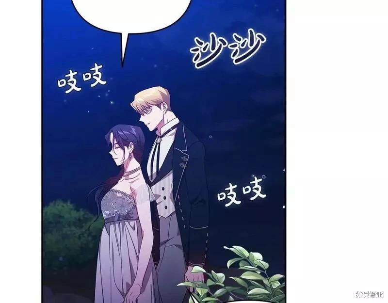 第40话137
