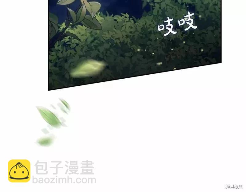第40话143
