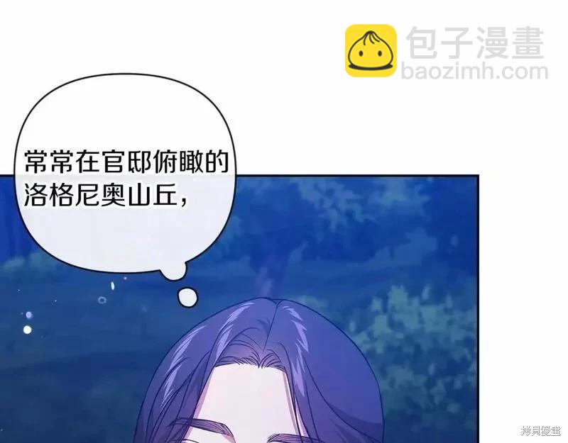第40话148