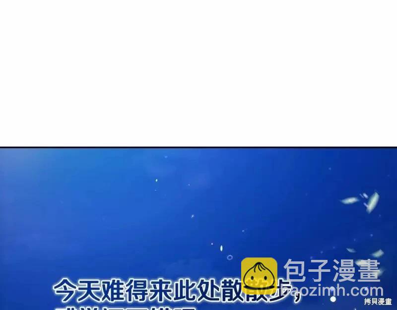 第40话150