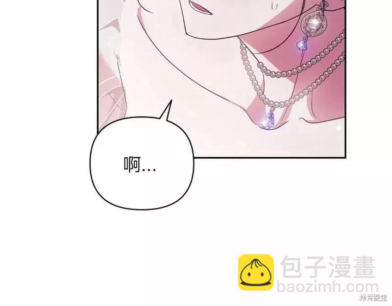 第40话163
