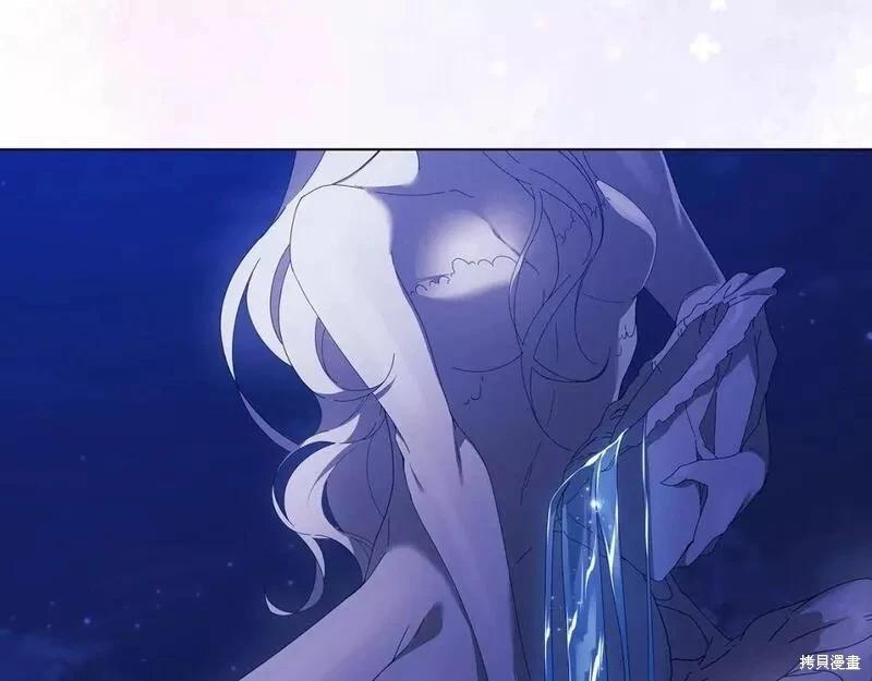 第40话171