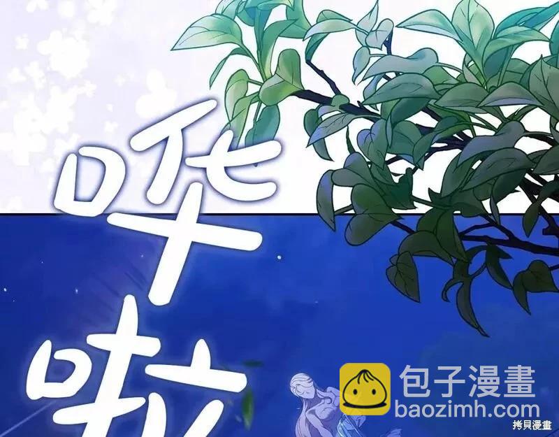 第40话173