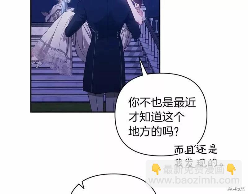 第40话177