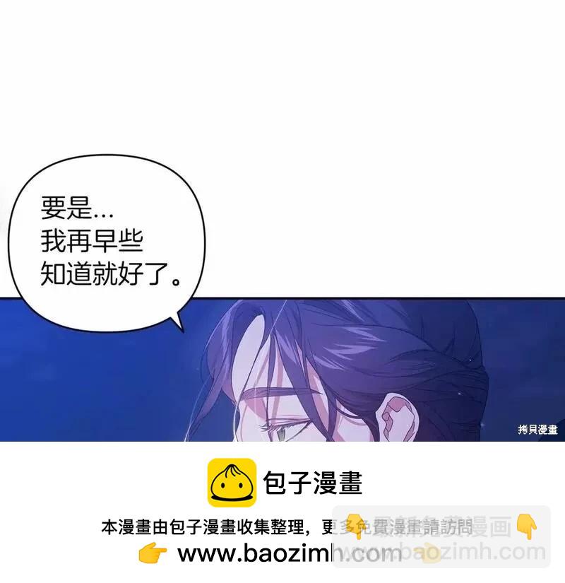 第40话179