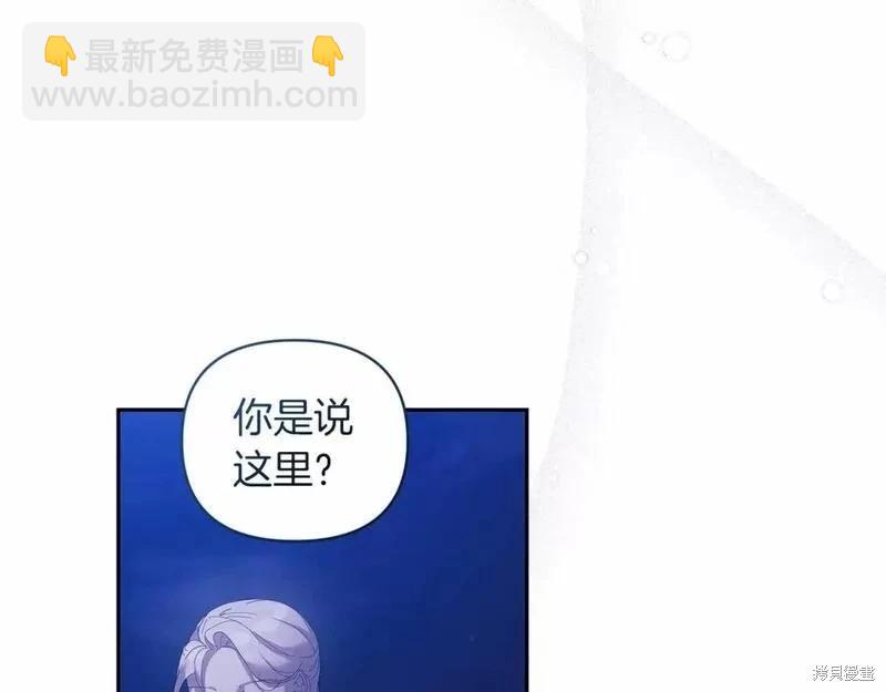 第40话181