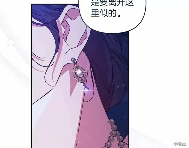 第40话184