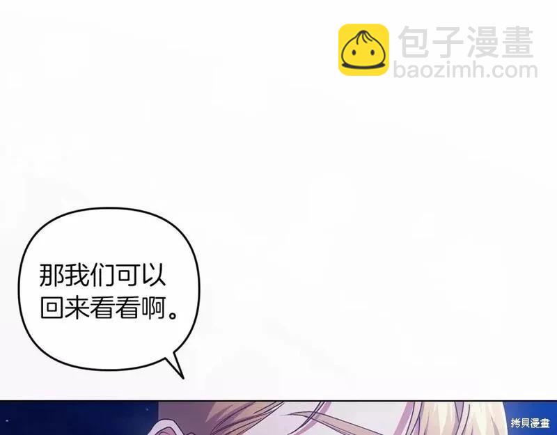 第40话188