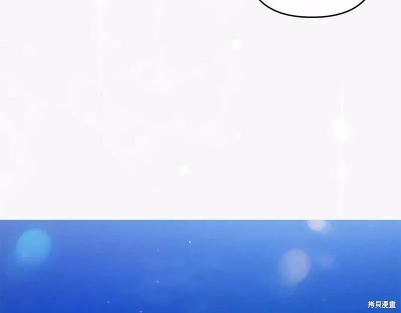 第40话190