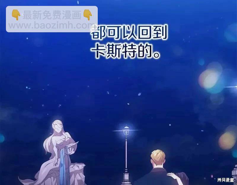 第40话191
