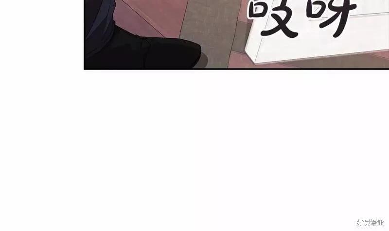 第40话24