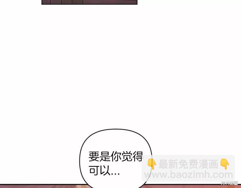 第40话26