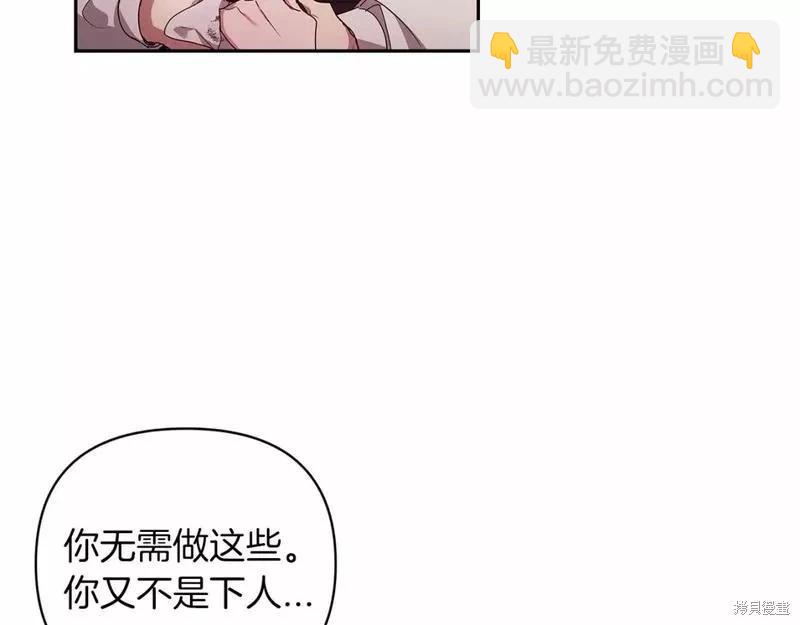 第40话30