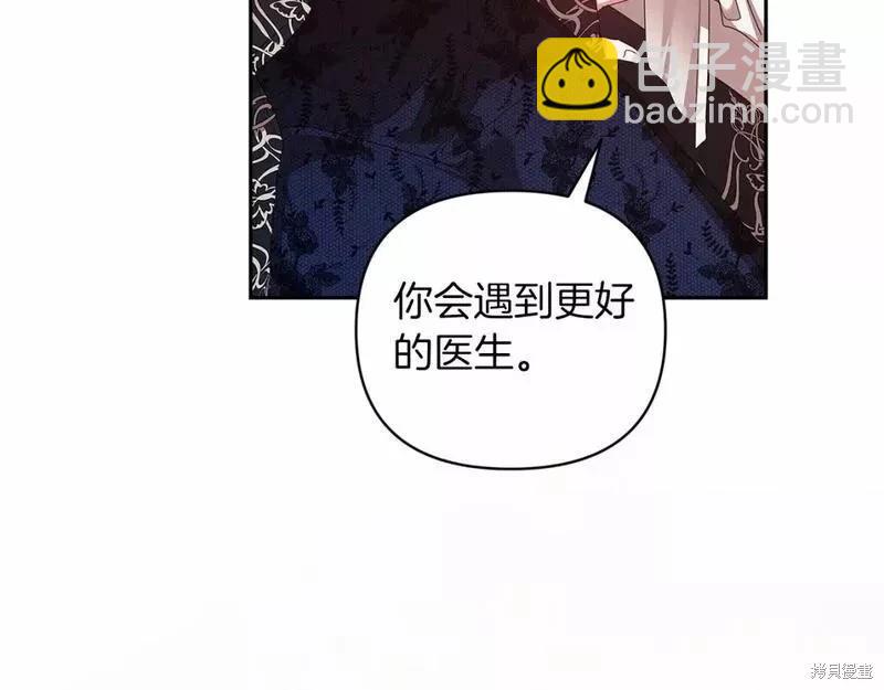 第40话34
