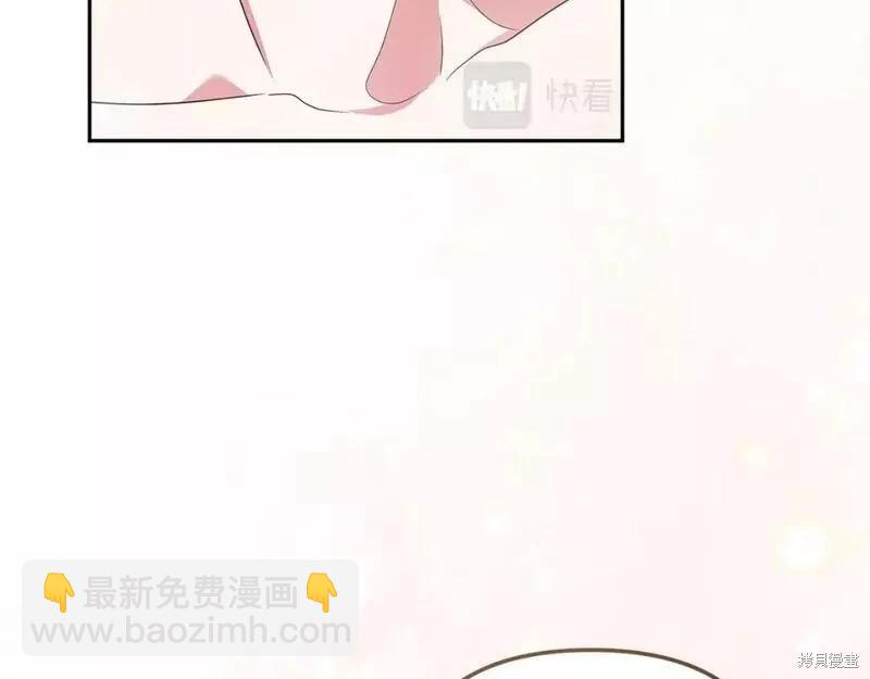 第40话39
