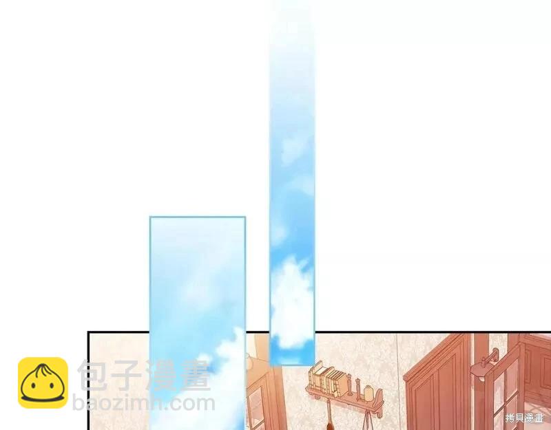 第40话44
