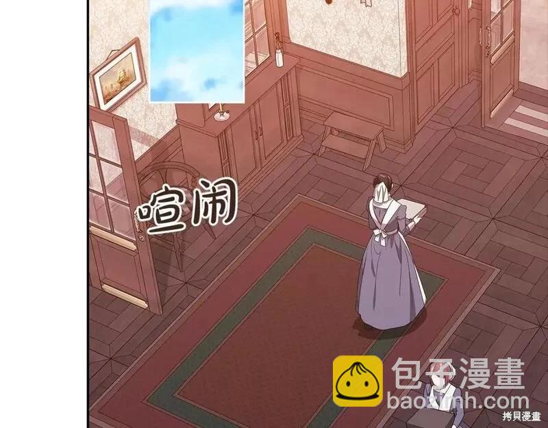 第40话45