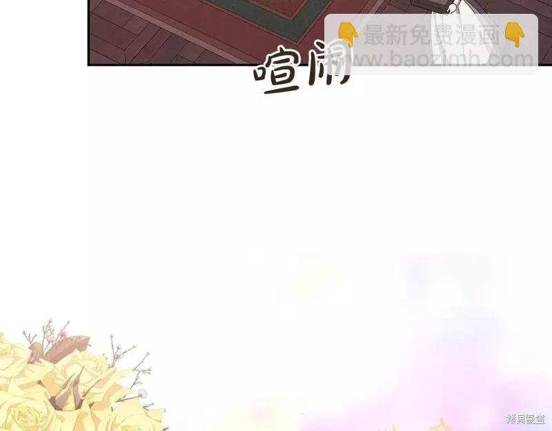 第40话46