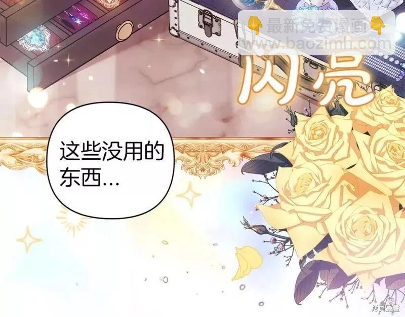 第40话48