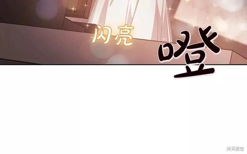 第40话55