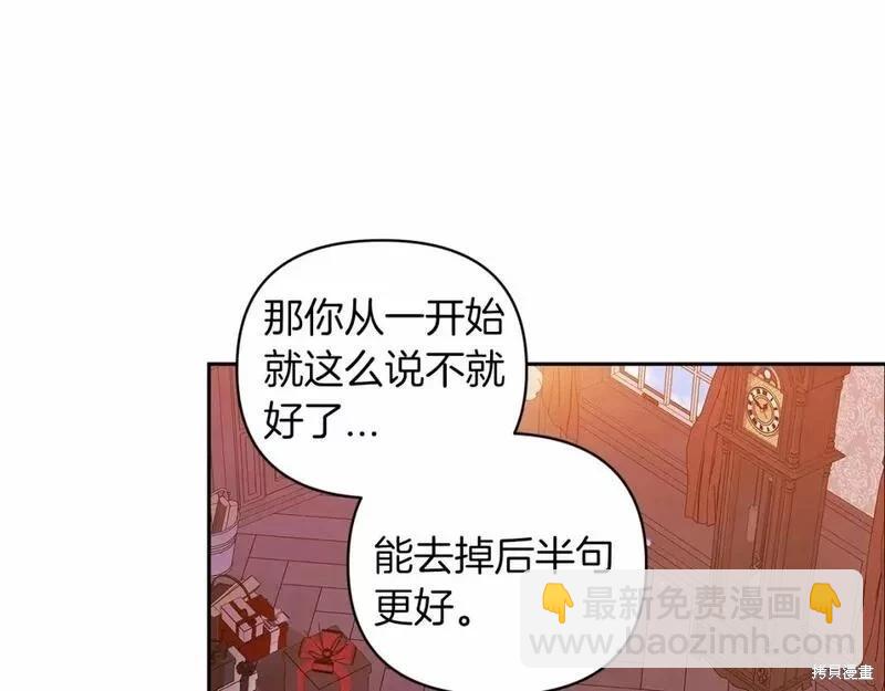 第40话64