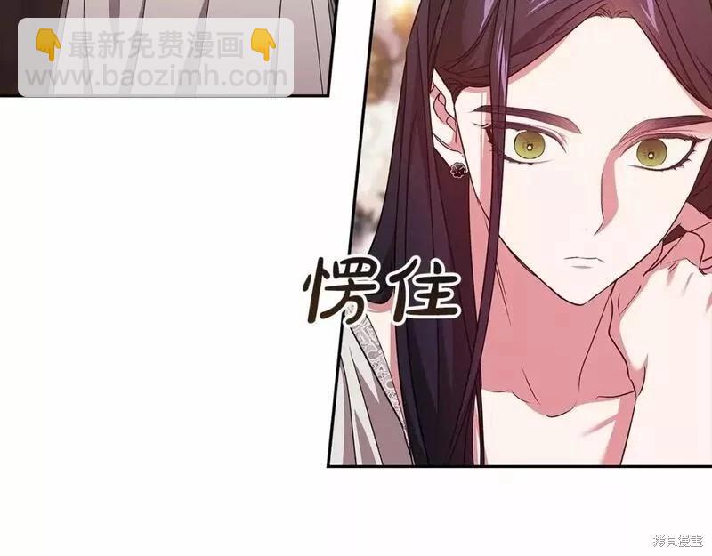 第40话70