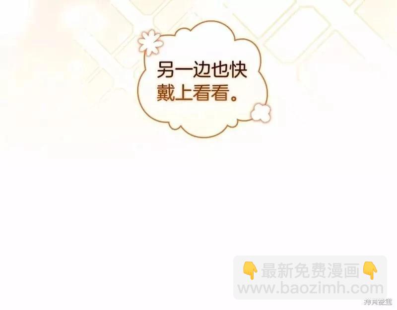第40话75